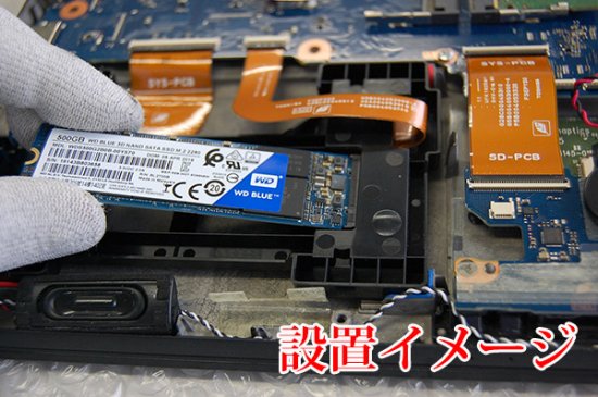 dynabook R73/PW Core i7 クアッドコア SSD DVD