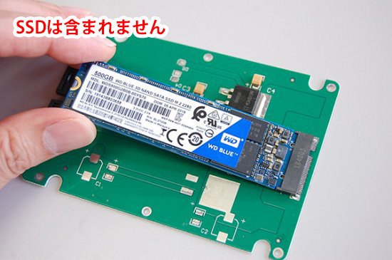 m.2 SSD SATA  まとめ売り