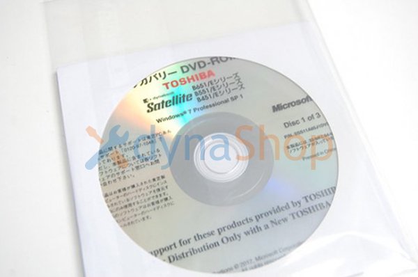 処分品 未開封 windows7 Pro 東芝 Satellite B651/E B551/E B451/E シリーズ リカバリーメディア