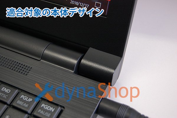 dynabook B25 AZ35 BZ35 CZ35 EZ35 B2 シリーズ CPU冷却ファン G61C0002Y210