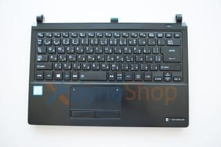 dynabook（旧東芝）ノートパソコン キーボードパームレスト販売