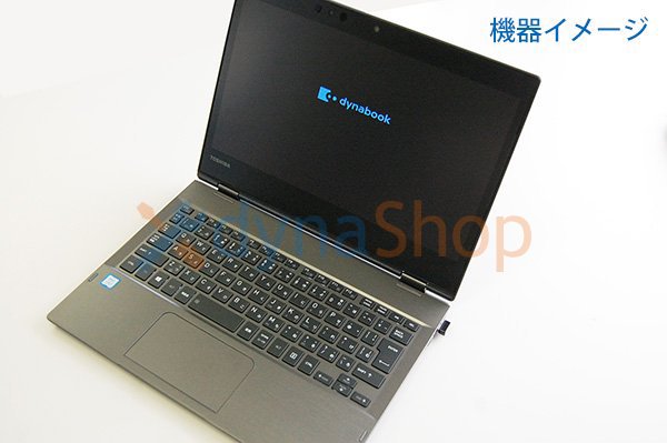 dynabook VZ72 VZ62 VZ42 V82 V72 V62 V42 VC72 VC62シリーズ CPU冷却ファン