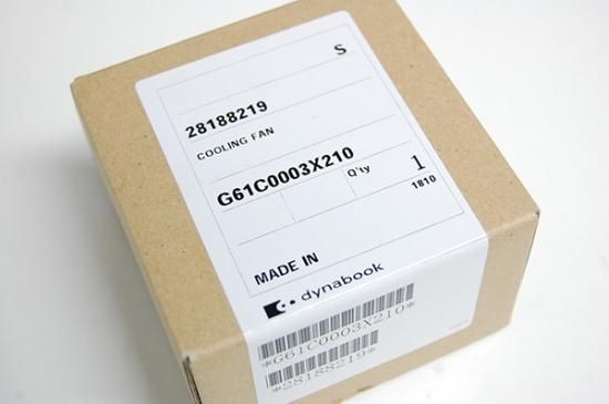 dynabook VZ72 VZ62 VZ42 V82 V72 V62 V42 VC72 VC62シリーズ