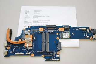 中古 東芝 dynabook RX73/FBE シリーズ マザーボード（Core i5-7200U付き）M210710-4