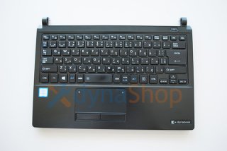 dynabook R73 RZ73 RX73 RZ83 RX33 シリーズ キーボード部品販売 - 再生部品工房  ダイナショップ福岡本店（PCメーカー部品専門店）