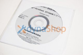ʬ ̤  windows10 Pro dynadesk DT100/M꡼  ꥫХ꡼ǥ RC211127-9