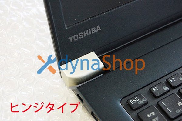 dynabook U63 UZ63 UZ53 UX53 日本語キーボード