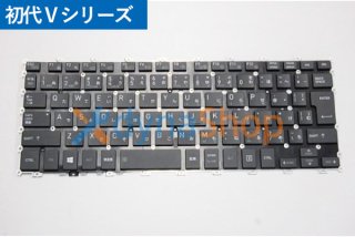 新品開封品 東芝 純正 dynabook V72 VC72 VZ72 交換用キーボード
