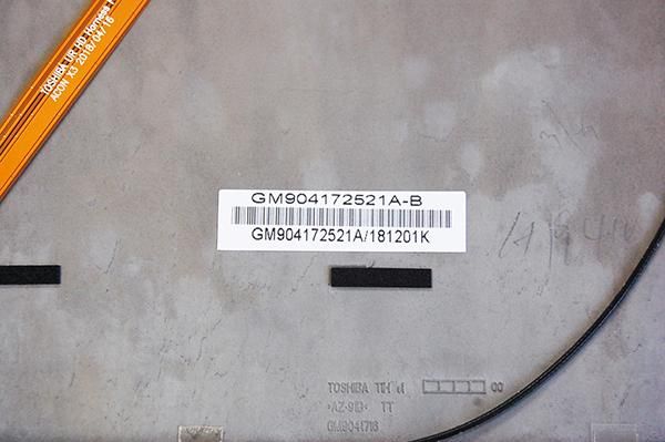 中古美品 東芝 dynabook UZ63/J シリーズ LCDカバー 付属デバイス付 中古美品 東芝 dynabook UZ63/J シリーズ LCDカバー 付属デバイス付