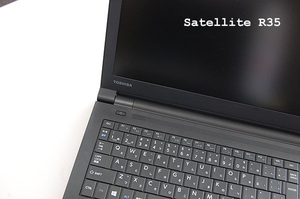 dynabook satellite R35/P  ノートパソコン 在宅 極美品