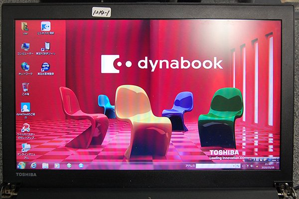 dynabook S40/TG タッチパネル液晶 | rishawnbiddle.org