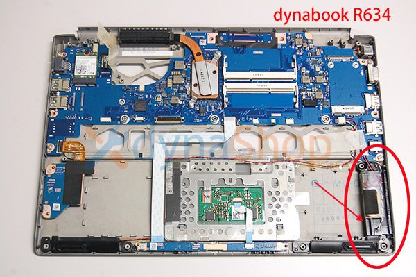 dynabook R634/M i5 4GB バッテリー16H