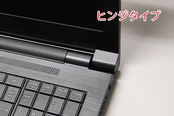 dynabook B45/M B55/M B65/M シリーズ用 DVDスーパーマルチドライブ