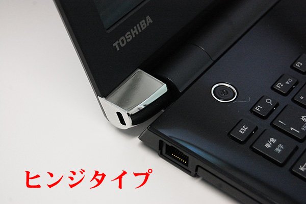 TOSHIBA dynabook B65/M 美品156インチHD液晶 - Windowsノート本体