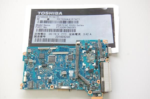 TOSHIBA　dynabook R732/H