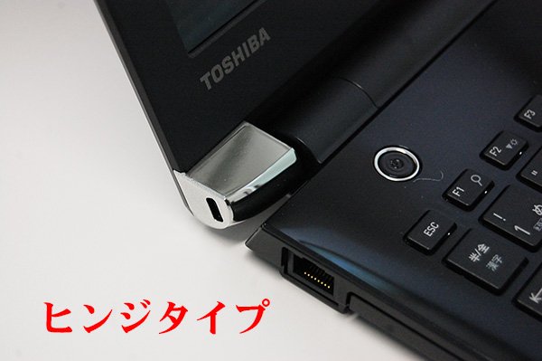 中古 東芝 dynabook T45/E シリーズ マザーボード（CPU付） No.0325