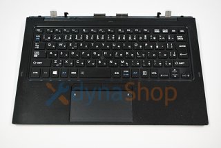 dynabook R822 R82 RX82 シリーズ リペアパーツ販売 - 再生部品工房 ダイナショップ福岡本店（PCメーカー部品専門店）