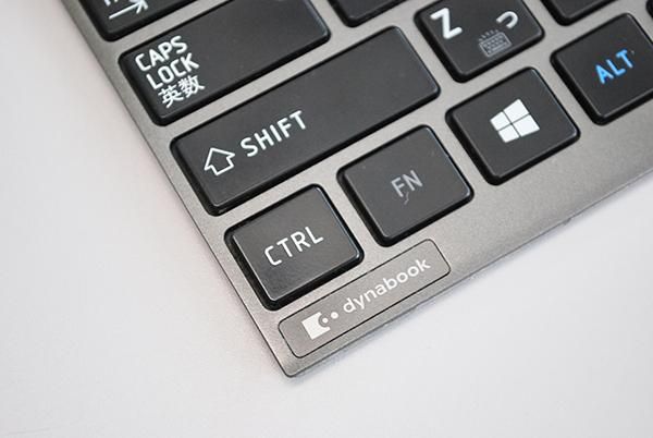 （値下げ）TOSHIBA dynabook R631 東芝｜世界最薄・最軽量のウルトラブック「dynabook R631