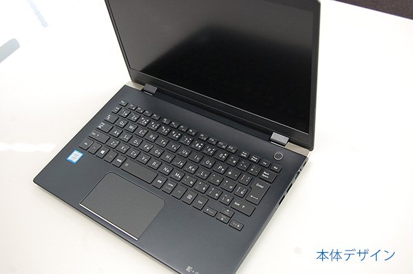 dynabook G8 G7 G6 G5 GX83 G83/M G83/DN G83/FP G83/FS（初代 ）| キートップ | 未使用 |  ブラック | 単品販売・バラ売り