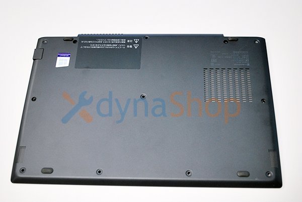 dynabook G83/M 美品 - ノートPC