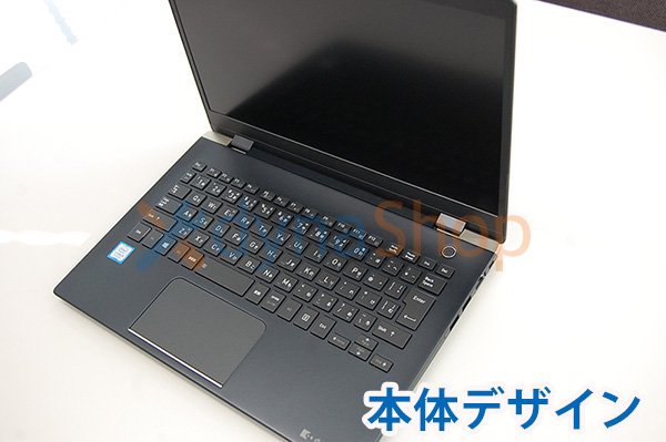 中古美品 東芝 dynabook G83/M シリーズ ボトムカバー（ライセンス