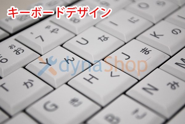 富士通 Lifebook A574 A576/P A576/PX A576/NX |キートップ ホワイト|10キー有り| 再生部品 |  単品販売／バラ売り（取付説明書付き）