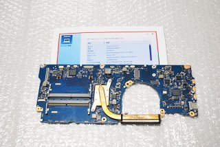 中古 東芝 dynabook U63/D シリーズ マザーボード （Core i5付）M210828-1
