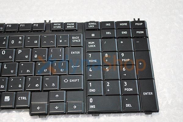中古美品 東芝 dynabook Qosmio V65 シリーズ 交換用（テンキー