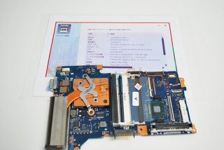 中古 東芝 dynabook R734/K シリーズ マザーボード（CPU付）M200911-1