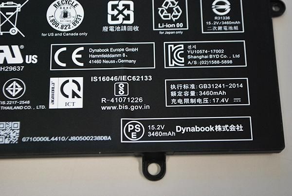 バッテリー新品 R63/M 8GB/SSD256GB/Win11 Amazon.co.jp: 東芝Toshiba対応 dynabook R63/D PA5136U-1BRS