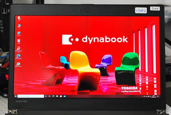 中古 純正 東芝 dynabook R63/D 13.3型 FHD （1920×1080ドット）用 液晶ケーブル ヒンジ金具付き No.0813