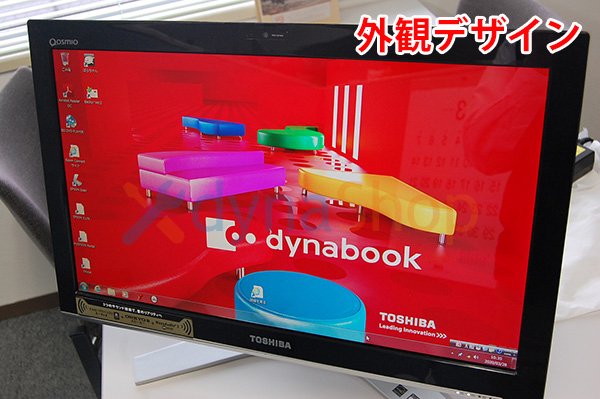 中古 東芝 REGZA PC dynabook Qosmio D710 D711 シリーズ 内蔵