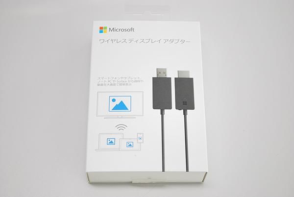 マイクロソフト ワイヤレスディスプレイアダプターcolo - PC周辺機器