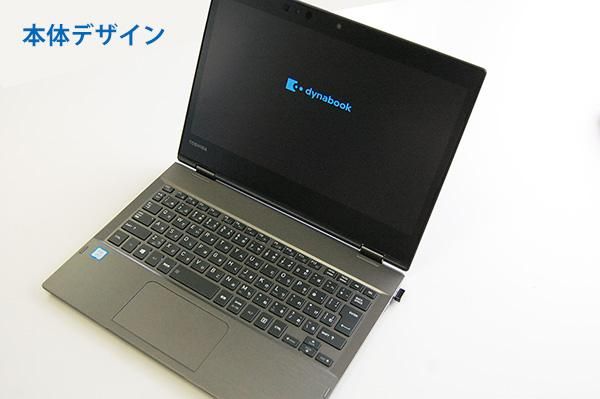 Dynabook Vz72 Vz62 Vz42 V82 V72 V62 V42 Vc72 Vc62 ｜初代 パンタグラフ ｜新品｜単品販売／バラ売り