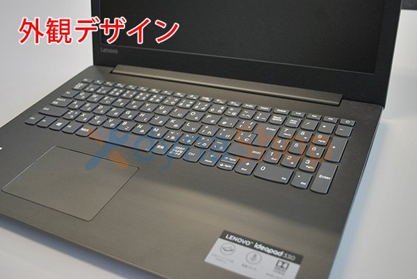 新品 Lenovo IdeaPad 330（Type1) シリーズ キーボード修理用