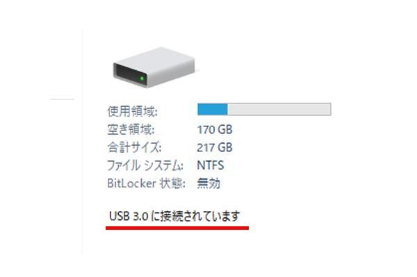 新品 SATA-USB 変換ケーブル 2.5インチデータ抽出 SSD/HDD用 USBアダプター G210125-6