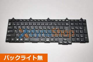 富士通 Lifebookシリーズ 交換用日本語キーボード 販売 - 再生部品工房