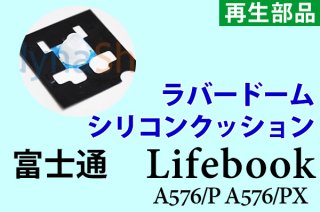ٻ Lifebook A576/P A576/PX | ܡ 10ͭ | Сɡ |  | 5 å