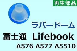 ٻ Lifebook A576/P A576/PX | ܡ 10ͭ | Сɡ |  | 5 åȡʲùѤߡ