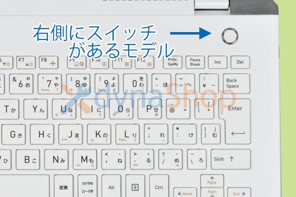 初代 dynabook G8 G7 G6 G5 GX83 G83 シリーズ 日本語キーボード