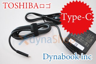 中古美品 Dynabook INC製 dynabook U63 UZ63 V72 VZ72 シリーズ AC電源アダプター Type-C W230323-1