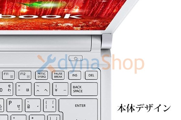 中古美品 東芝 dynabook T45/CGS T45/DW AZ45/AW AZ45/BW シリーズ用 