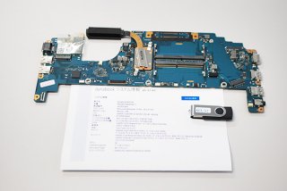  dynabook R63/M ޥܡɡCPU Core-i5-8250UդM210602-2