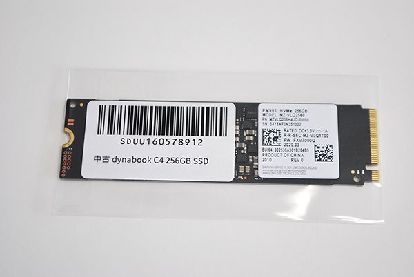 中古 純正 dynabook P1-C4MP-BL シリーズ用 PCI Express M.2 NVME