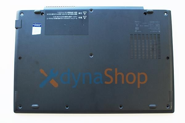 中古美品 dynabook G83/DN シリーズ ボトムカバー（ライセンス、型番透かし付き）