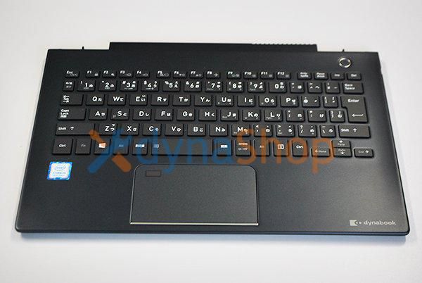 中古美品 dynabook G83/DN シリーズ キーボードパームレスト
