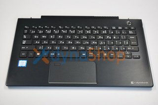 中古美品 dynabook G83/DN シリーズ キーボードパームレスト（キーボード付）K210615-5