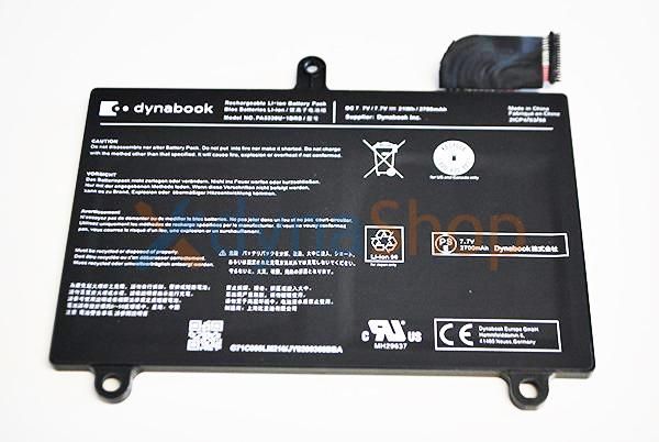 バッテリー新品 DynabookG83/M Corei5 8GB 256GB