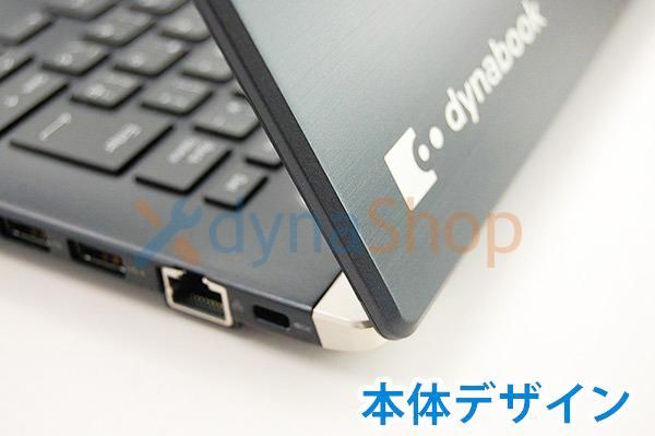 中古 東芝 dynabook G83/M G83/DN GZ83 GZ73 シリーズ 内蔵バッテリー（S）