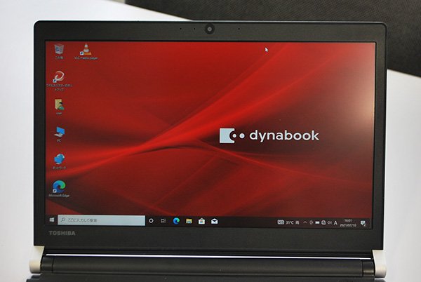 dynabook RX73 VWQ 液晶パネル